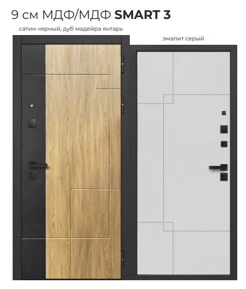 vhodnaya-dver-mdf